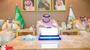 العارضة مدينة صحية عالمياً وأمير جازان يتسلم شهادة الاعتماد من منظمة الصحة